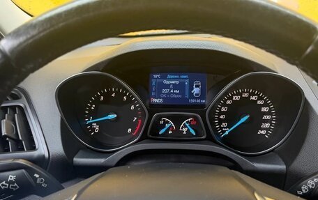 Ford Kuga III, 2015 год, 1 270 000 рублей, 11 фотография