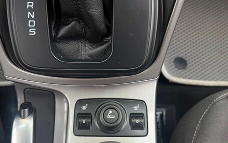 Ford Kuga III, 2015 год, 1 270 000 рублей, 18 фотография