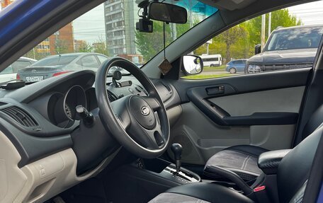 KIA Forte II, 2009 год, 700 000 рублей, 6 фотография