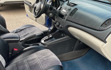 KIA Forte II, 2009 год, 700 000 рублей, 8 фотография