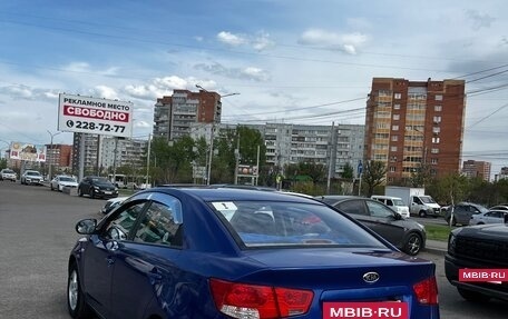 KIA Forte II, 2009 год, 700 000 рублей, 3 фотография