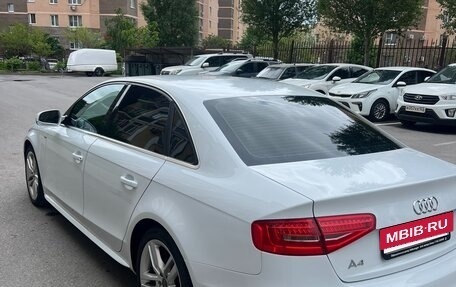 Audi A4, 2013 год, 1 850 000 рублей, 5 фотография