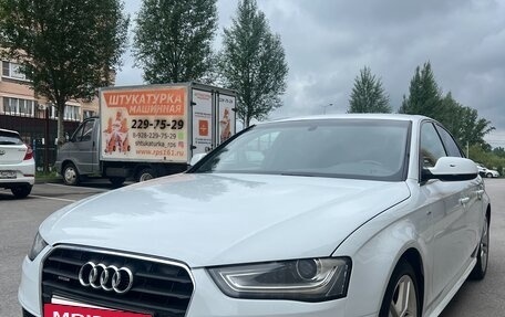 Audi A4, 2013 год, 1 850 000 рублей, 7 фотография