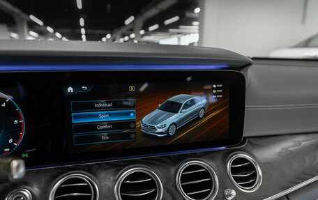Mercedes-Benz E-Класс, 2020 год, 4 440 000 рублей, 15 фотография