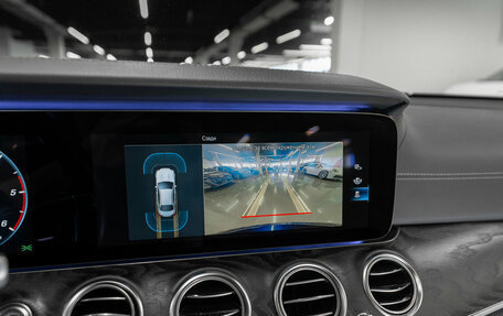 Mercedes-Benz E-Класс, 2020 год, 4 440 000 рублей, 20 фотография
