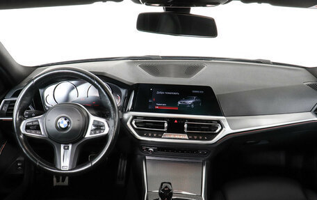 BMW 3 серия, 2019 год, 3 697 000 рублей, 12 фотография