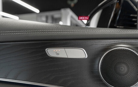 Mercedes-Benz E-Класс, 2020 год, 4 440 000 рублей, 22 фотография