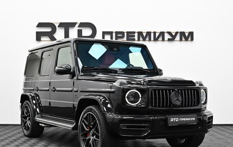 Mercedes-Benz G-Класс AMG, 2021 год, 14 490 000 рублей, 3 фотография