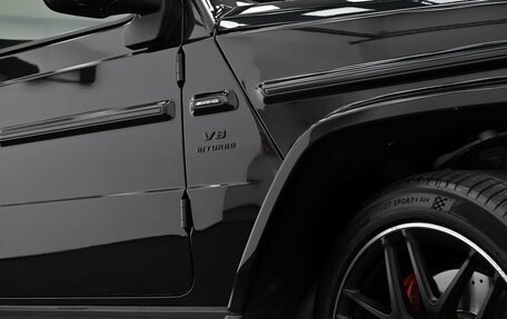 Mercedes-Benz G-Класс AMG, 2021 год, 14 490 000 рублей, 6 фотография