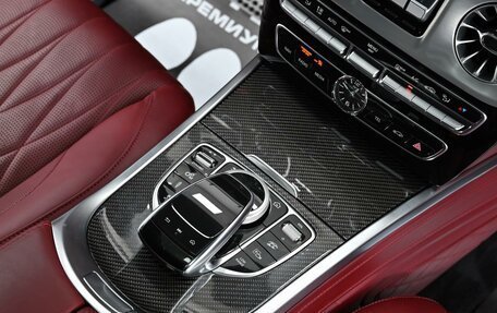 Mercedes-Benz G-Класс AMG, 2021 год, 14 490 000 рублей, 20 фотография