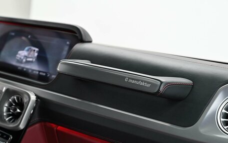 Mercedes-Benz G-Класс AMG, 2021 год, 14 490 000 рублей, 25 фотография