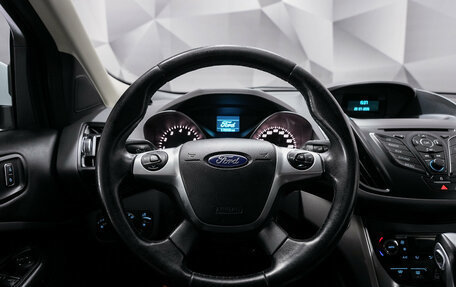 Ford Kuga III, 2016 год, 1 480 000 рублей, 9 фотография