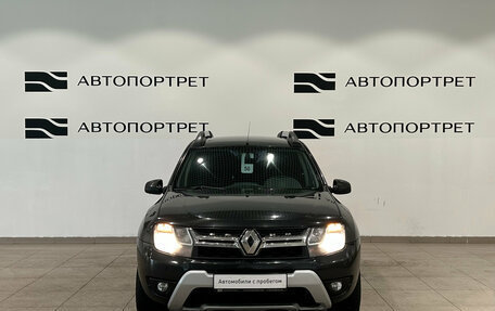 Renault Duster I рестайлинг, 2016 год, 1 149 000 рублей, 8 фотография