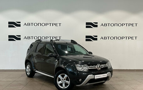 Renault Duster I рестайлинг, 2016 год, 1 149 000 рублей, 7 фотография