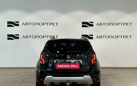Renault Duster I рестайлинг, 2016 год, 1 149 000 рублей, 4 фотография
