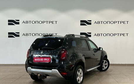 Renault Duster I рестайлинг, 2016 год, 1 149 000 рублей, 5 фотография