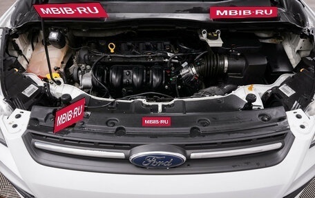 Ford Kuga III, 2016 год, 1 480 000 рублей, 12 фотография