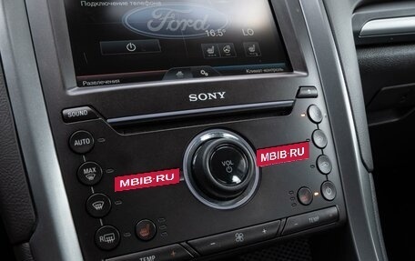 Ford Mondeo V, 2015 год, 1 415 000 рублей, 19 фотография