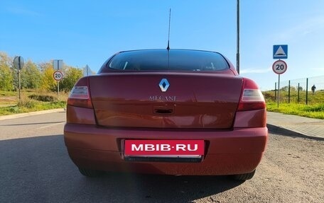 Renault Megane II, 2007 год, 450 000 рублей, 4 фотография
