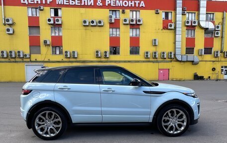 Land Rover Range Rover Evoque I, 2016 год, 3 500 000 рублей, 10 фотография