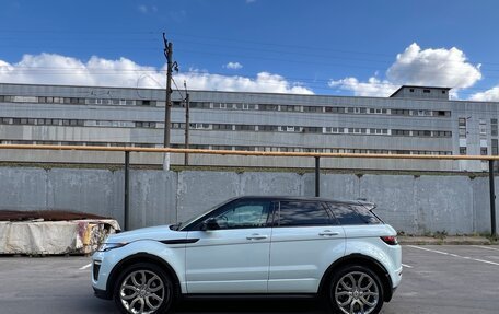 Land Rover Range Rover Evoque I, 2016 год, 3 500 000 рублей, 2 фотография