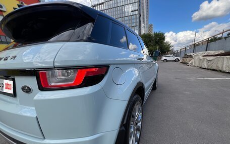 Land Rover Range Rover Evoque I, 2016 год, 3 500 000 рублей, 11 фотография