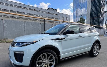 Land Rover Range Rover Evoque I, 2016 год, 3 500 000 рублей, 8 фотография