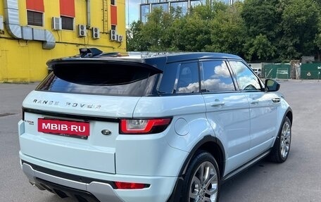 Land Rover Range Rover Evoque I, 2016 год, 3 500 000 рублей, 9 фотография