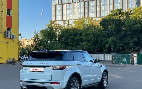 Land Rover Range Rover Evoque I, 2016 год, 3 500 000 рублей, 20 фотография