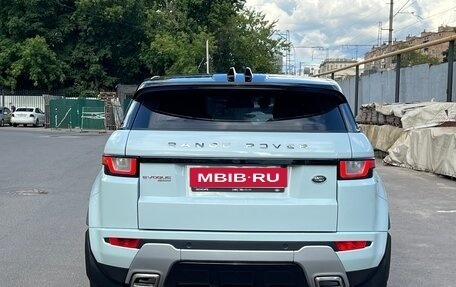 Land Rover Range Rover Evoque I, 2016 год, 3 500 000 рублей, 4 фотография