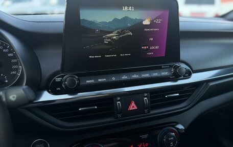 KIA Cerato IV, 2021 год, 1 730 000 рублей, 9 фотография