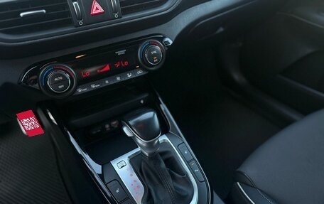 KIA Cerato IV, 2021 год, 1 730 000 рублей, 14 фотография