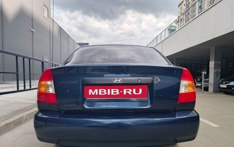 Hyundai Accent II, 2007 год, 380 000 рублей, 8 фотография