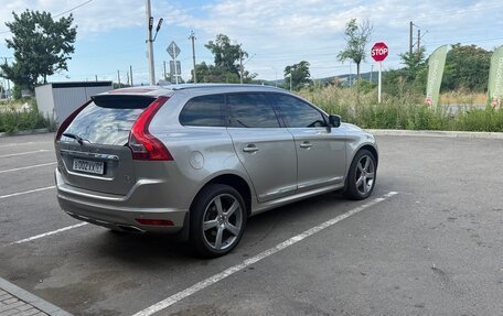 Volvo XC60 II, 2015 год, 2 150 000 рублей, 4 фотография
