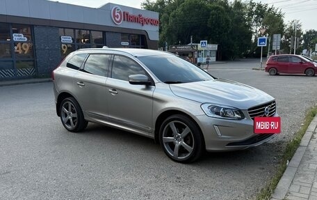 Volvo XC60 II, 2015 год, 2 150 000 рублей, 2 фотография