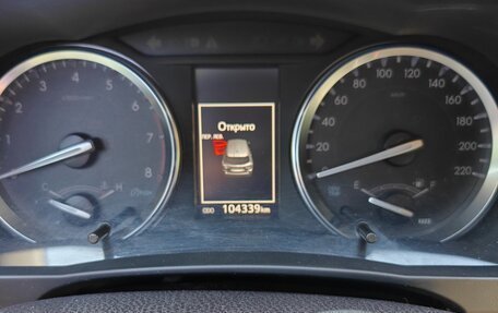 Toyota Highlander III, 2014 год, 3 440 000 рублей, 11 фотография
