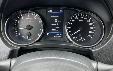 Nissan Qashqai, 2022 год, 2 500 000 рублей, 5 фотография