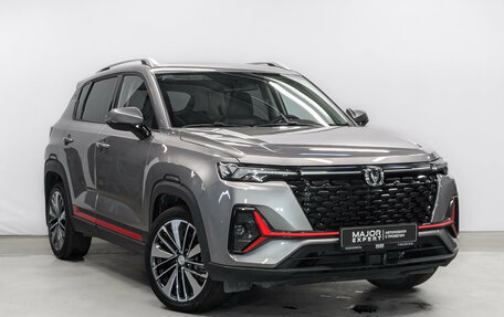 Changan CS35 Plus, 2024 год, 1 745 000 рублей, 3 фотография