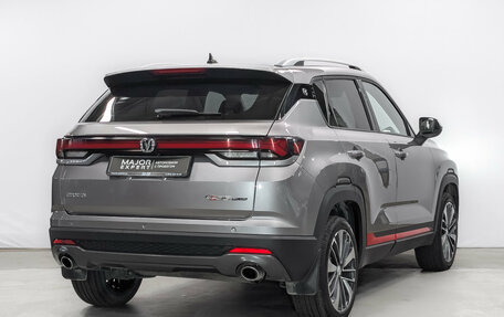 Changan CS35 Plus, 2024 год, 1 745 000 рублей, 5 фотография