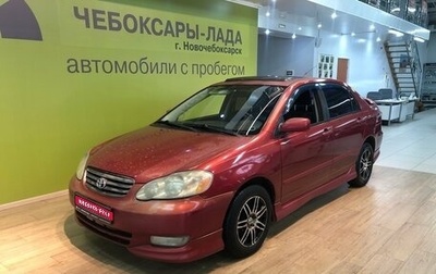 Toyota Corolla, 2002 год, 368 000 рублей, 1 фотография