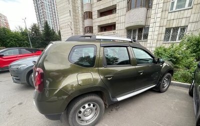 Renault Duster I рестайлинг, 2017 год, 1 980 000 рублей, 1 фотография