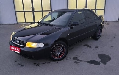 Audi A4, 1999 год, 610 000 рублей, 1 фотография