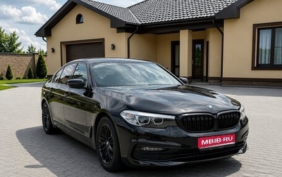 BMW 5 серия, 2019 год, 3 980 000 рублей, 1 фотография