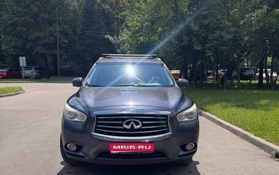 Infiniti QX60 I рестайлинг, 2013 год, 1 350 000 рублей, 1 фотография