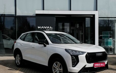 Haval Jolion, 2026 год, 2 649 000 рублей, 1 фотография
