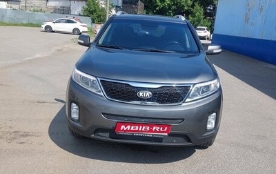 KIA Sorento II рестайлинг, 2013 год, 1 599 000 рублей, 1 фотография