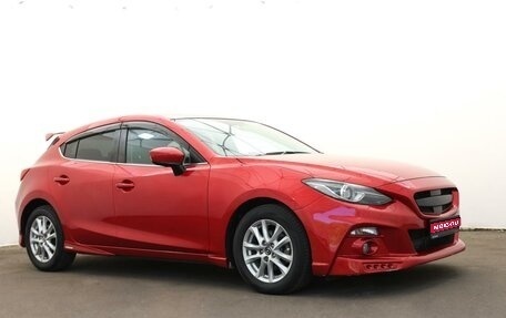 Mazda Axela, 2014 год, 1 240 000 рублей, 1 фотография