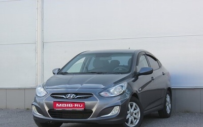 Hyundai Solaris II рестайлинг, 2011 год, 677 000 рублей, 1 фотография