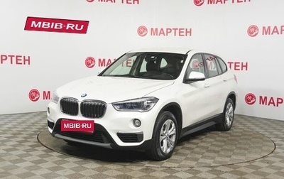 BMW X1, 2019 год, 2 440 000 рублей, 1 фотография