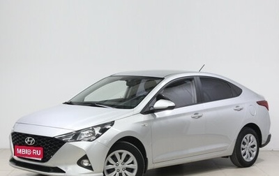 Hyundai Solaris II рестайлинг, 2021 год, 1 680 000 рублей, 1 фотография